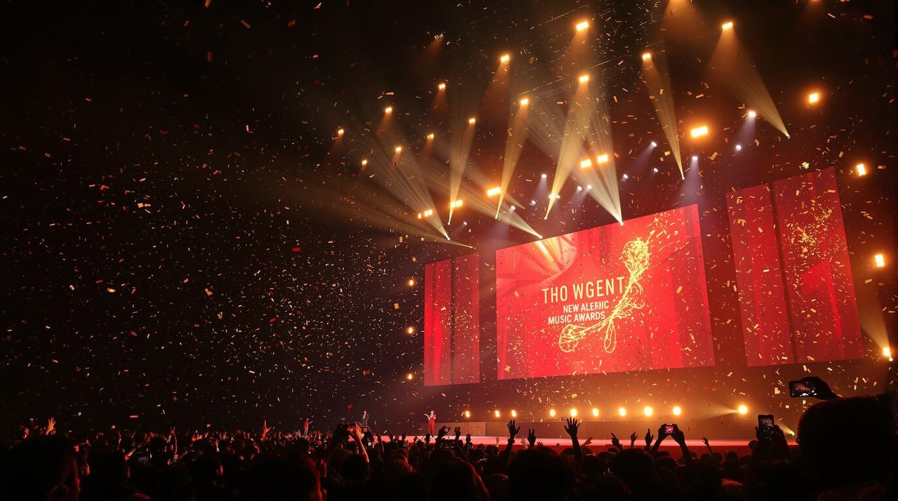 在线观看视频音乐盛典：2025华语流行音乐颁奖典礼完整版